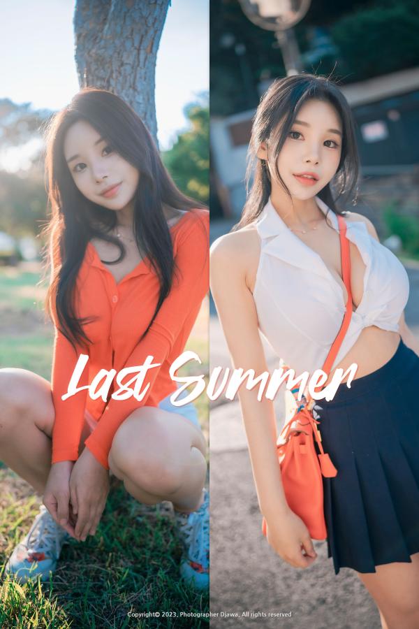 [DJAWA] Zzyuri Last summer 